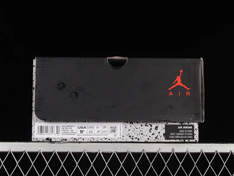 All categories Air Jordan Jordan series basketball shoes Air Jordan 5 Air Jordan 5 SE Craft "Light Orewood Brown" AJ5 Joe 5 light mahogany brown FD9222-180
